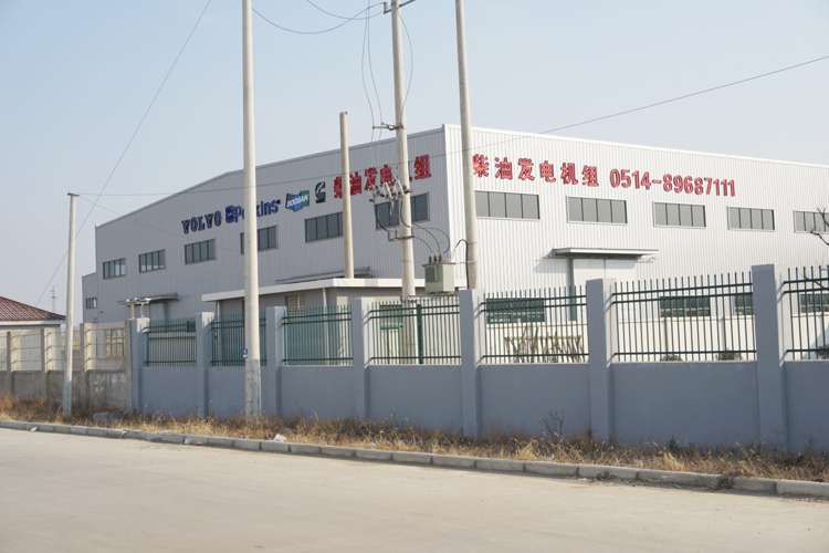 江苏中动电力设备有限公司生产厂房